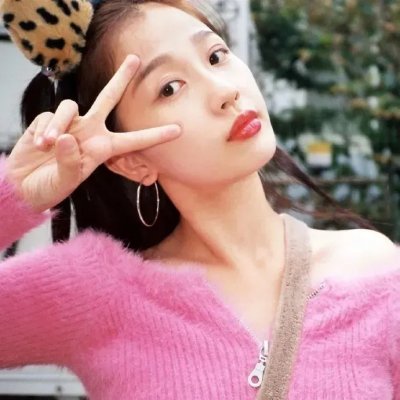你是我老板